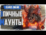 Изображения
